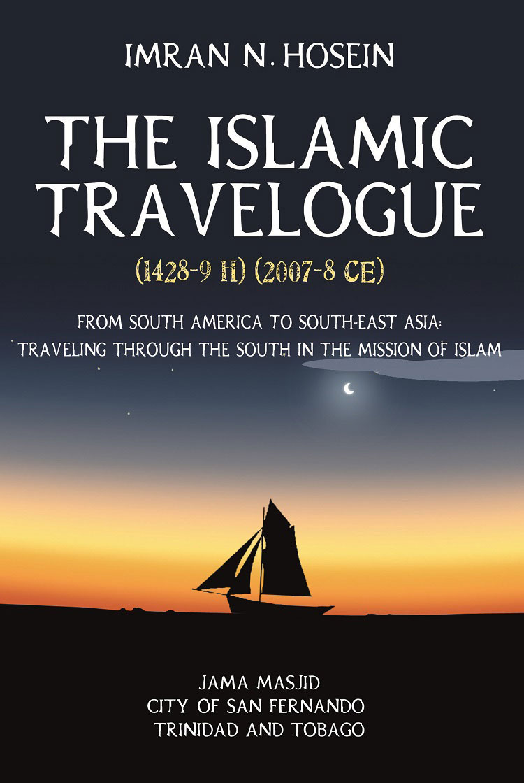 The Islamic Travelogue