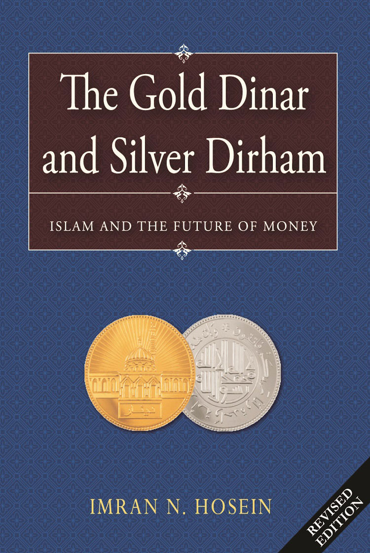 Dinar and Dirham